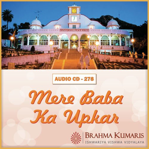 Brahmakumar Vijay Kumar Songs MP3 Download
